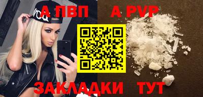 ГАЛЛЮЦИНОГЕННЫЕ ГРИБЫ Краснодар