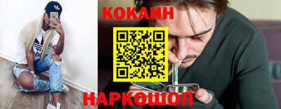 MESCALINE Краснознаменск