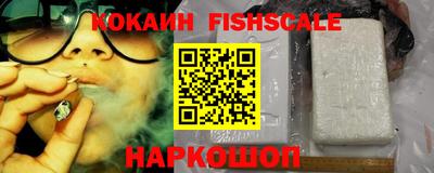 прущие грибы Кумертау