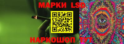 мяу мяу кристалл Краснокаменск