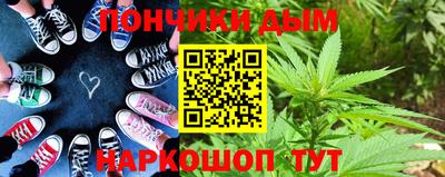 ГАЛЛЮЦИНОГЕННЫЕ ГРИБЫ Краснодар
