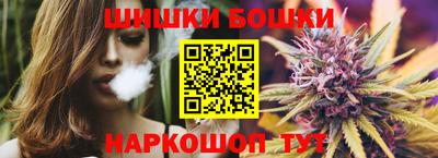 ГАЛЛЮЦИНОГЕННЫЕ ГРИБЫ Краснодар