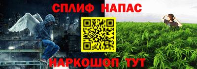 MESCALINE Краснознаменск