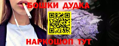 СК Кулебаки
