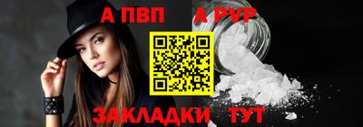ГАЛЛЮЦИНОГЕННЫЕ ГРИБЫ Краснодар