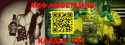 гашик Кунгур