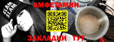 MESCALINE Краснознаменск