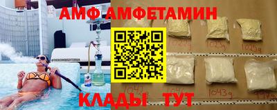 MESCALINE Краснознаменск