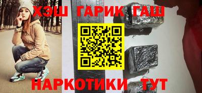 MESCALINE Краснознаменск