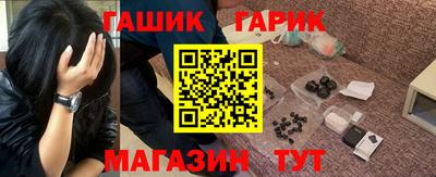 MESCALINE Краснознаменск