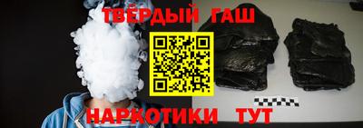 MESCALINE Краснознаменск