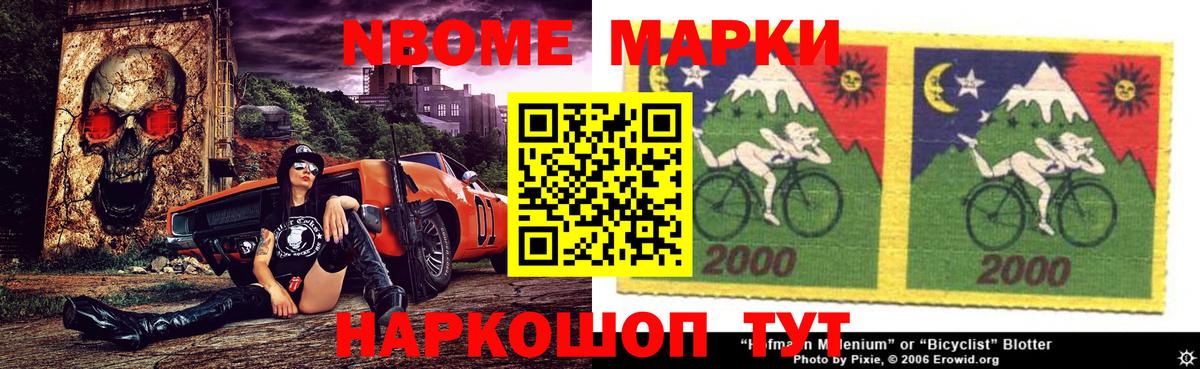 Лсд 25 экстази кислота Чебоксары